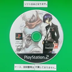★ソフトのみ★ PS2-ペルソナ3フェス