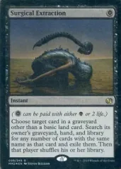 MTG foil 外科的摘出 １枚 ミントモール / MINT GAMES MTG(東日本橋) / 【2X2】【ENG