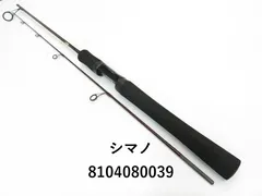 2025年最新】スコーピオンxvの人気アイテム - メルカリ