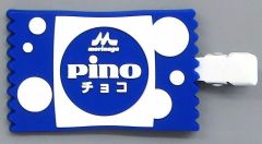 [중고] 액세서리 (비금속) Pino (초콜릿) 헤어 클립 [이치 반 쿠지 모리나가 유업 Pino (피노)] F 상