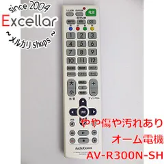 [bn:18] オーム電機　簡単TVリモコン シャープ用　AV-R300N-SHのサムネイル