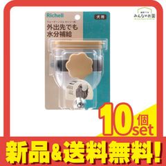 Item thumbnail for item 74d05602-a561-4b34-be5a-9836ee9723dc