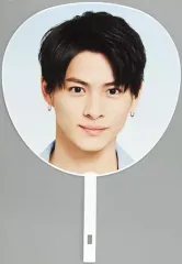 【中古】うちわ 平野紫耀 ジャンボうちわ 「King ＆ Prince CONCERT TOUR 2020～L＆～」