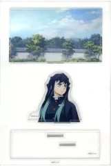 【中古】アクリルスタンド・アクリルパネル 時透無一郎(振り向き) 「鬼滅の刃 柱稽古編×ufotable Cafe×マチ★アソビCAFE リアルタイムカフェ ランダムみにジオラマアクリルスタンド -時透無一郎-」