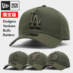【新品】ニューエラ NEW ERA キャップ 帽子 Tonal Snapback 9FORTY A-Frame カーキ LA メンズ ユニセックス 限定モデル