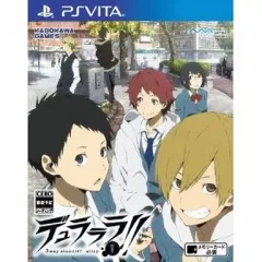 【中古】PSVITAソフト デュラララ!! 3way standoff-alley- V