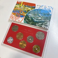 2024年最新】プルーフ貨幣セット 1996の人気アイテム - メルカリ