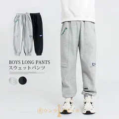 スウェットパンツ ジョガーパンツ 男の子 ロング パンツ ロングパンツ ウエストゴム 子供服 キッズ 子供 ジュニア こども 子ども ルームウェア ボトムス 韓国子供服 シンプル カジュアル 運動着 スポーツoudian05