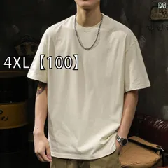[4XL【100】]メンズ 男性用 ファッション オシャレ シンプル 大人 かっこいい ストリート ヒップホップ HipHop 大学生 半袖 T シャツ 夏 ゆったり 厚手 綿 コットン 無地 大きいサイズ 五分袖 T シャツ
