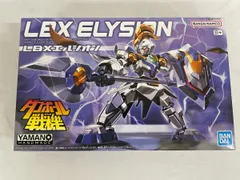 2025年最新】LBXエルシオンの人気アイテム - メルカリ