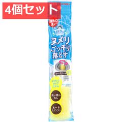 Item thumbnail for item ffac5d27-0a45-483a-91f6-739f286c046c