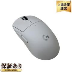 Logicool ロジクール G PRO X SUPERLIGHT 2 G-PPD-004WL-WH ワイヤレス ゲーミングマウス パソコン 周辺機器 中古 良好 M9246873