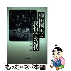 2023年最新】菊地暁の人気アイテム - メルカリ