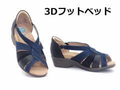 レディース オープントゥ サンダル トパーズ アルコ 2335 NVデニム 前開きサンダル 軽量 TOPAZ aruko