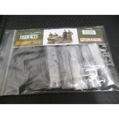 訳あり 未組立品 DRAGON 1/35 No.6028 1944 ドイツ軍武装親衛隊 戦車兵タイガーエース  ノルマンディ 5体セットのサムネイル
