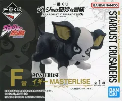 ジョジョ　一番くじ　D賞　アヴドゥル　F賞　イギー　フィギュア　2点セット ジョジョ 一番くじ D賞 アヴドゥル F賞 イギー フィギュア 2点