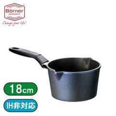 ドイツ製 ベルナー ミルクパン　片手鍋　18cm　深さ11cm　ガス専用 918【手製鋳造】【アウトレット】