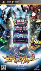 【中古】PSPソフト 新世紀エヴァンゲリオン~魂の軌跡~ 必勝パチンコパチスロ攻略シリーズ Portable Vol.1
