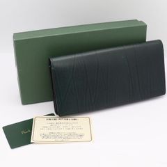未使用品】プレリーギンザ コードバン1957 グリーン 長財布 お札入れ