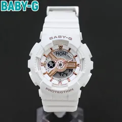 Baby-G - カシオ ベビーG Baby-G 5338 ホワイト×シルバーの通販