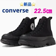 Converse ALL STAR(R) TREKWAVE SIDEGORE HI　22.5㎝