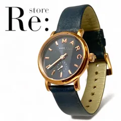 MARC BY MARC JACOBS ベイカー MBM1331 ネイビー×ネイビーレザー  スモセコ