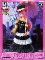 ワンピース DXF 〜THE GRANDLINE LADY〜SPECIAL VOL.2 ペローナ フィギュア Amazon | ペローナ ワンピース DXF THE GRANDLINE LADY SPECIAL