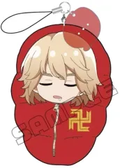 【中古】雑貨 佐野万次郎(マイキー) クッションキーホルダー 「東京リベンジャーズ」