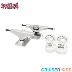 Hi-STANDARD 限定 グッズ スケートボード ハイスタ Amazon.co.jp: Hi-STANDARD ハイスタンダード スケートボード 8