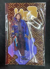 髙木雄也 アクリルスタンド 髙木雄也 アクスタ - メルカリ