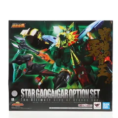 魂ウェブ商店限定 超合金魂 GX-68X スターガオガイガー オプションセット【究極の勇者王Ver.】 勇者王ガオガイガー 完成トイ バンダイスピリッツのサムネイル