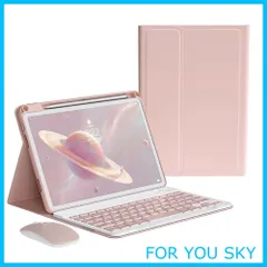 【在庫処分】iPad 第 9 / 8 / 7 世代 iPad 10.2 キーボードケース ワイヤレス マウス付き iPad Air 3 iPadPro10.5 カバー Apple Pencil 収納可能 取り外し可能 分離式 アイパッド カラーキーボード レデ