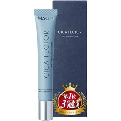 2025年最新】マジーノワールの人気アイテム - メルカリ