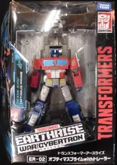 タカラトミー EARTHRISE WAR FOR CYBERTRON オプティマスプライムwithトレーラー ER02のサムネイル