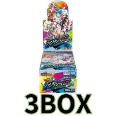 ★デュエルマスターズ　超感謝祭　ファンタジーBEST シュリンク付き 3BOX Amazon.co.jp: デュエル・マスターズ TCG DM24-EX1 超感謝祭