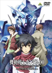 劇場版00　ソレスタルビーイングセット 劇場版00 ソレスタルビーイングセット Amazon.co.jp: 機動戦士