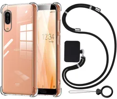 新着商品 Ausrann AQUOS Sense3 ケースSense3 lite/Sense3 basic/SH-02M/SHV45/SH-RM12/SH-M12/907S/SHV48/Android One S7 ケース ショルダー [ストラップ2枚付き]
