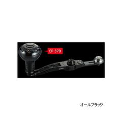 ≪'25年6月新商品！≫ リブレ エスビー 65-70 Bシリーズ SBA-67B2-KB37 EP 37Bノブ ダイワ B2 オールブラック 11445 [6月発売予定] 【返品不可】