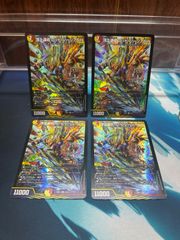 頂上連結ロッドゾージア5th - メルカリ