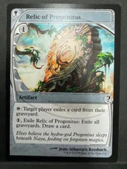 MTG 大祖始の遺産 英語 未来予知枠 ミステリーブースター2