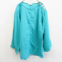 2025年最新】saint laurent rive gauche ブラウスの人気アイテム