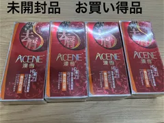 ユーアップ 漢方黒髪育毛シャンプー