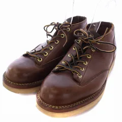 2025年最新】ヴァイバーグ VIBERG ブーツの人気アイテム - メルカリ 2025年最新】ヴァイバーグ VIBERG ブーツの人気アイテム - メルカリ