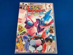 仮面ライダーリバイス DVD コアラvsカンガルー - メルカリ