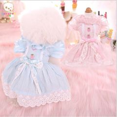 ハンドメイド犬服・キュート♥️エレガント ギャザーたっぷりドレス