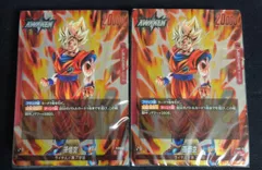 ドラゴンボール フュージョンワールド 孫悟空 デッキのみ