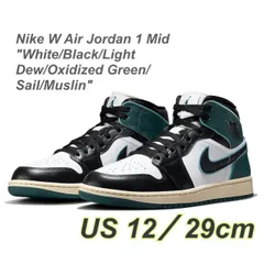 Nike W Air Jordan 1 Mid 