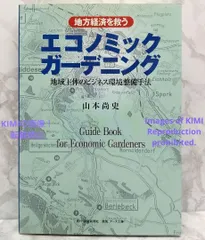 2024年最新】ハワイ語新聞の人気アイテム - メルカリ