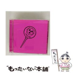 【中古】 子供の心をひらく“仏法の知恵”/第三文明社/水畑利章 中古】 子供の心をひらく“仏法の知恵”/第三文明社/水畑利