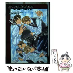 2026年最新】g defend 森本秀の人気アイテム - メルカリ